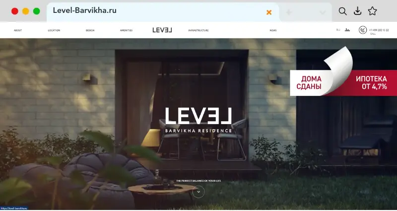 Level Barvikha - Real Estate Company Website Templates